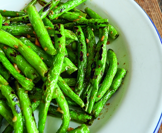 Green Beans Are In Season