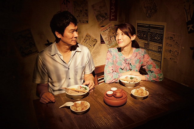 SFFILM Looks Eastward