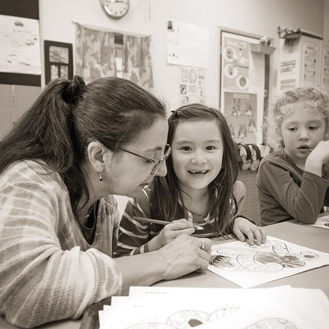 The Face of Bilingual Education